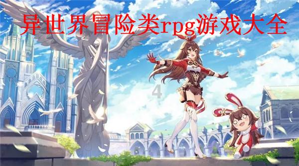 美丽城市拼拼看