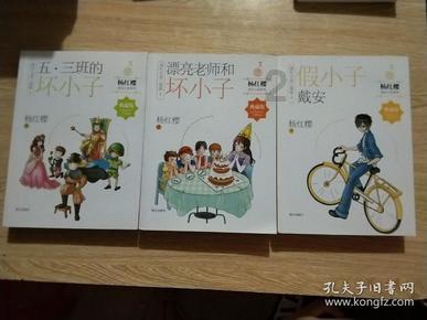欢乐砸瓶子