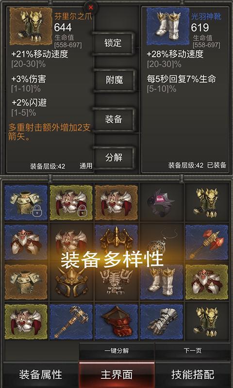 ”见行见效 津彩绽放”活动参赛作品：糖果甜甜