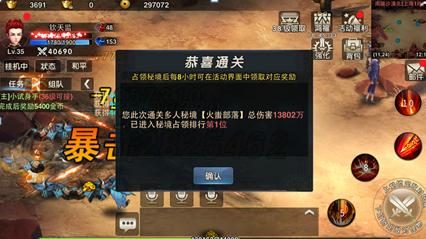 五彩几何塔