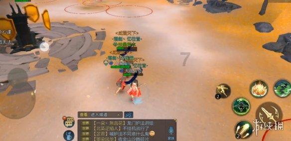 晶合集成(688249.SH):2023年净利润预降91.63%到94.42%
