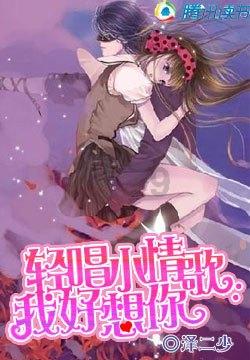 湘潭市商务局:启动生活必需品市场保供工作