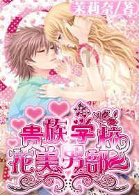 生化危机保护伞小队