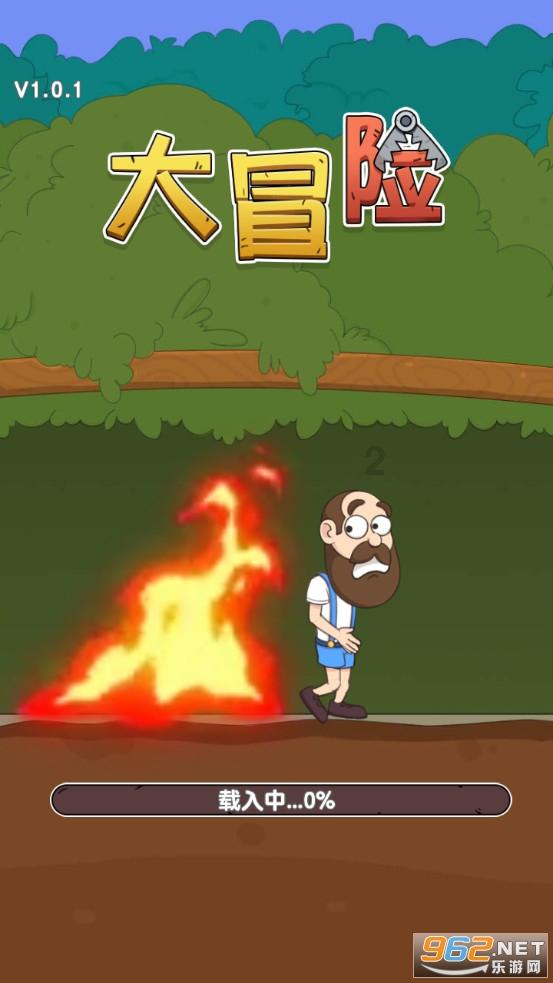 第四届海南国际热带水果产业博览会3月在三亚启幕