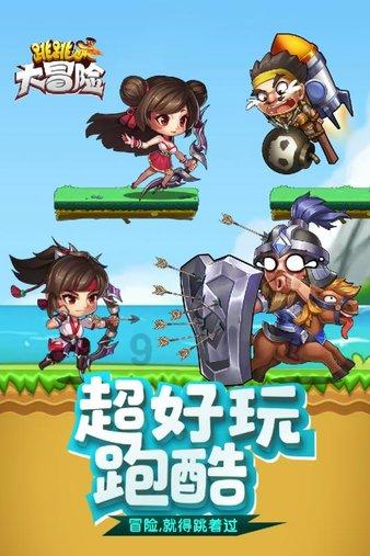 贵州老板太牛了，花2.4亿打造一座湖心城堡，房主身份至今神秘！