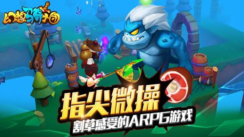 WRC揭幕战：诺伊维尔拿满30分夺冠，奥吉尔冲击10胜失败
