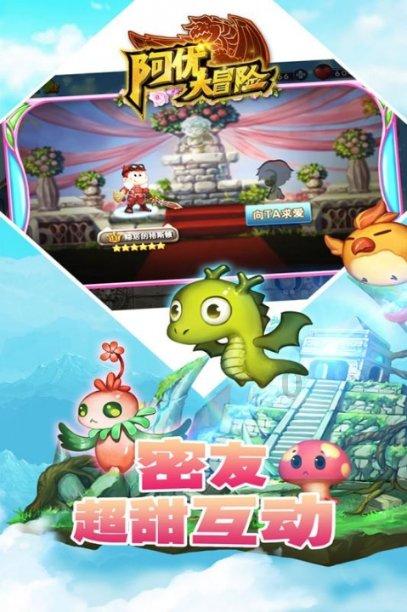 埃琳娜房间清洁