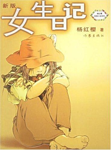 根据体重判断土狗是否为混血串串。