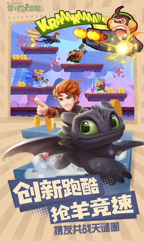 农行商丘睢阳支行坞墙分理处：协助公安机关成功抓获网络电信诈骗在逃嫌疑人