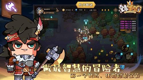 模特时尚封面照