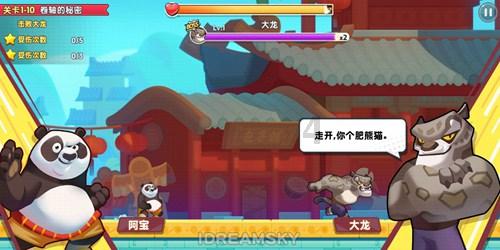 湖南省政协委员李坤：优化“风险投资”环境 助推湖南“三高四新”建设