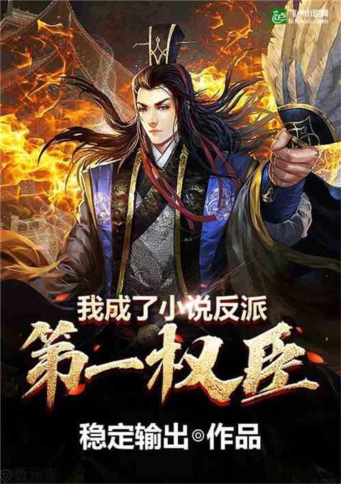 有趣的动物拼图