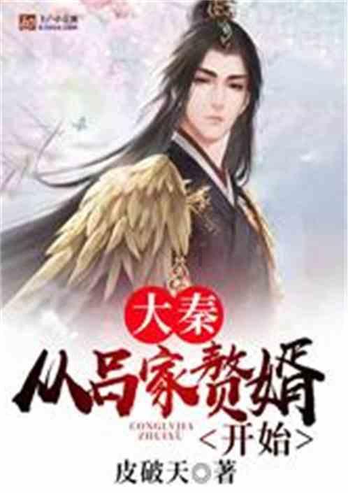 哔哩哔哩这个软件到底是干什么的 容易把人教坏吗？游戏画面