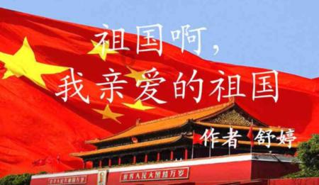 调兵遣将陆军之王