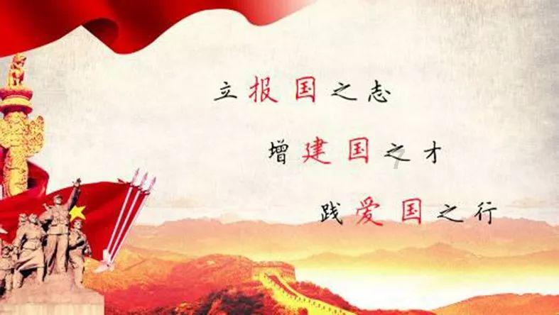 龙地逃生