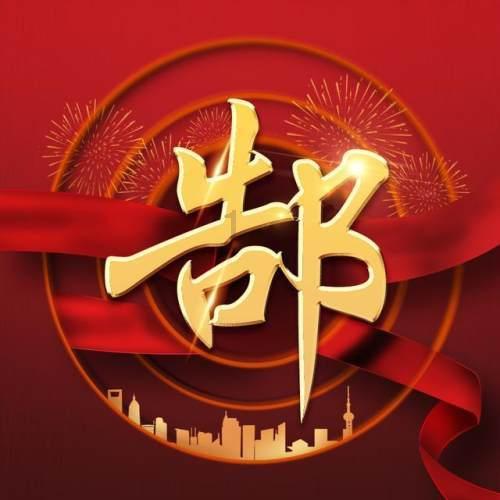 排卵后小卵泡说明什么？