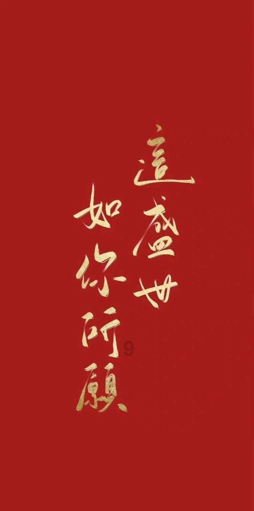 大话2经典版
