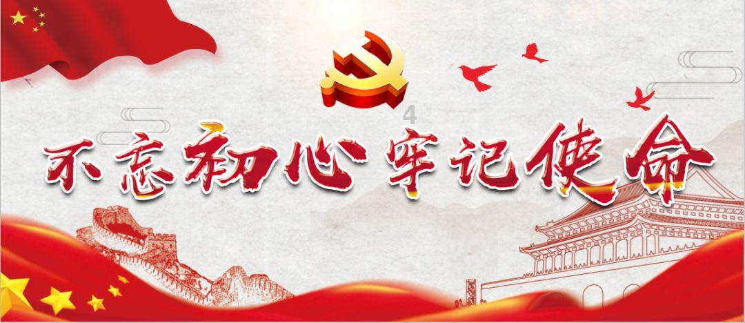 绝对完美