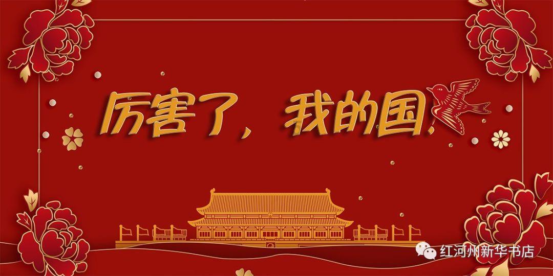 逃离奇异森林