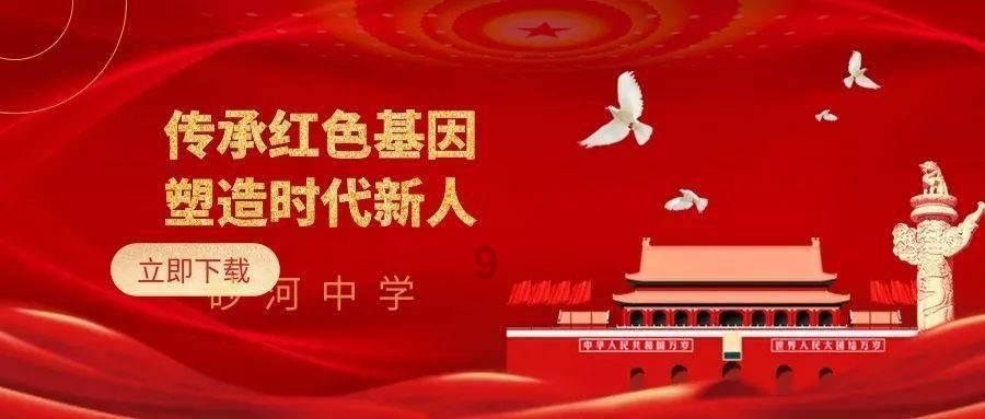 为民解忧办实事 助兑钱币暖人心