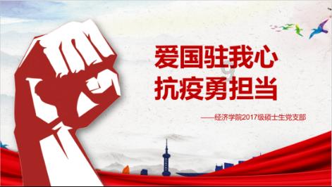 迷失的考古女孩