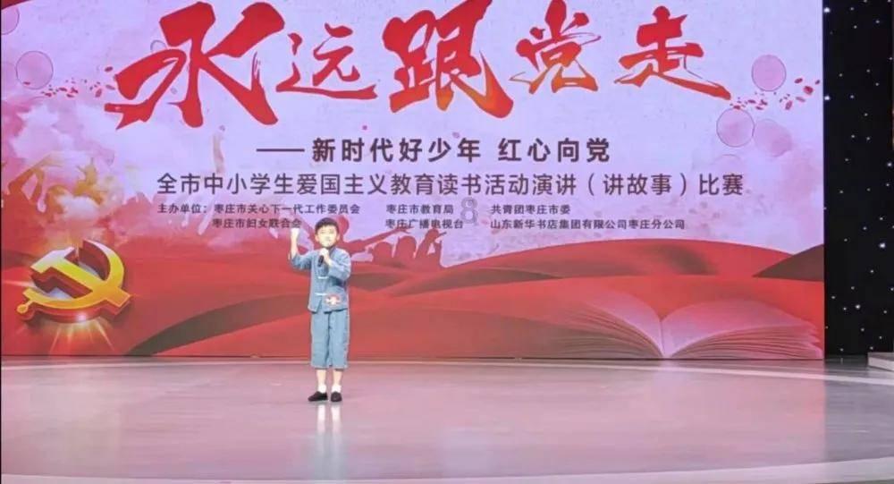 神都夜行录
