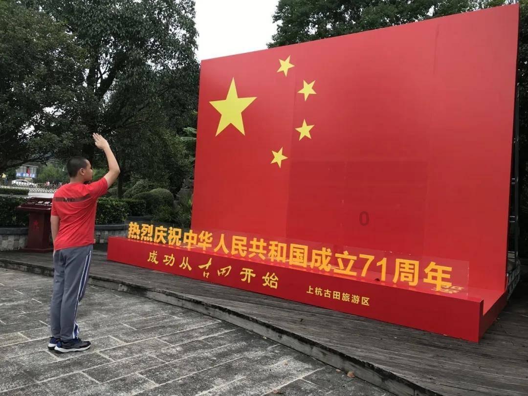 闪电冰火人