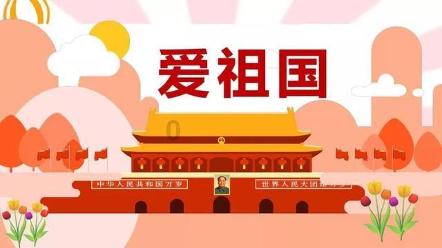 高速公路收费期限20年或30年，到期后继续收费吗？游戏画面