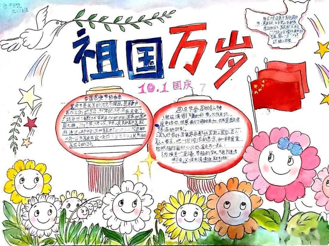 战僵特警