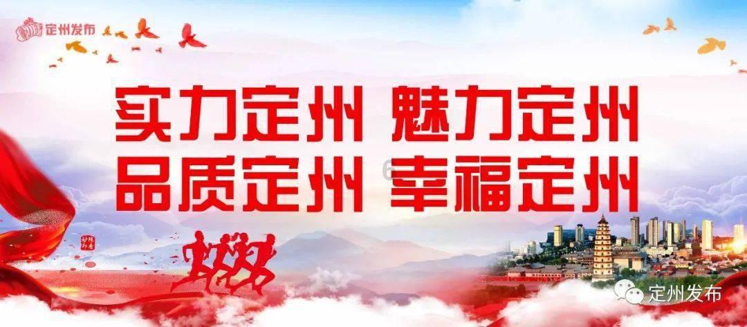 救援菠萝舞者