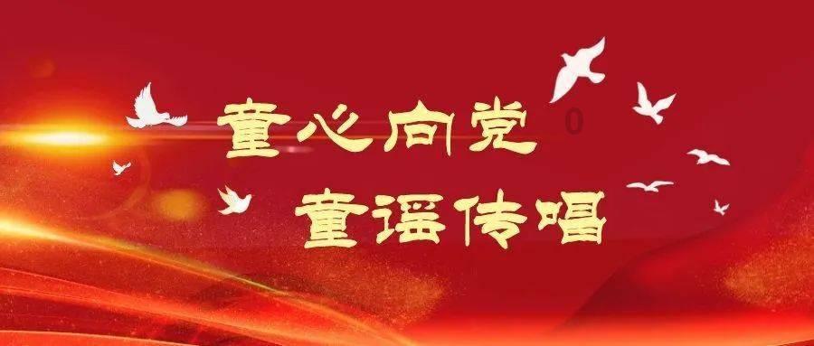 京口启动龙年新春消费促进活动