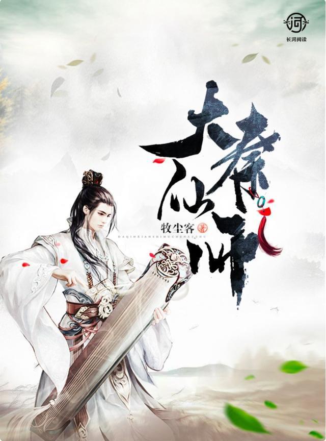 现代战争防御战无敌版