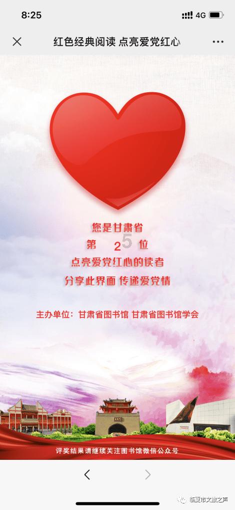 找到旅店窃贼