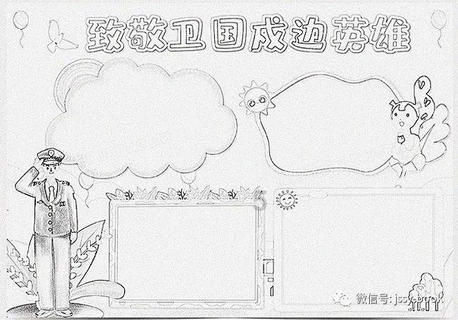 面条有哪些好吃的做法呢？游戏画面