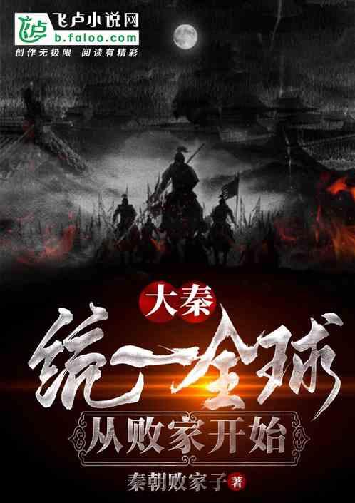 电竞的就业前景到底怎么样？游戏画面