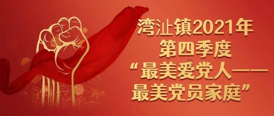 凶猛的洪水