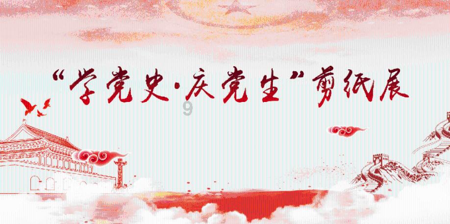 恋爱脑女生的特点游戏画面