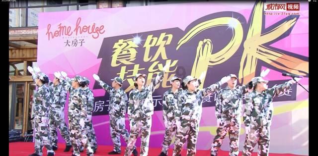 容声小冰箱小冰箱温度怎么调游戏画面