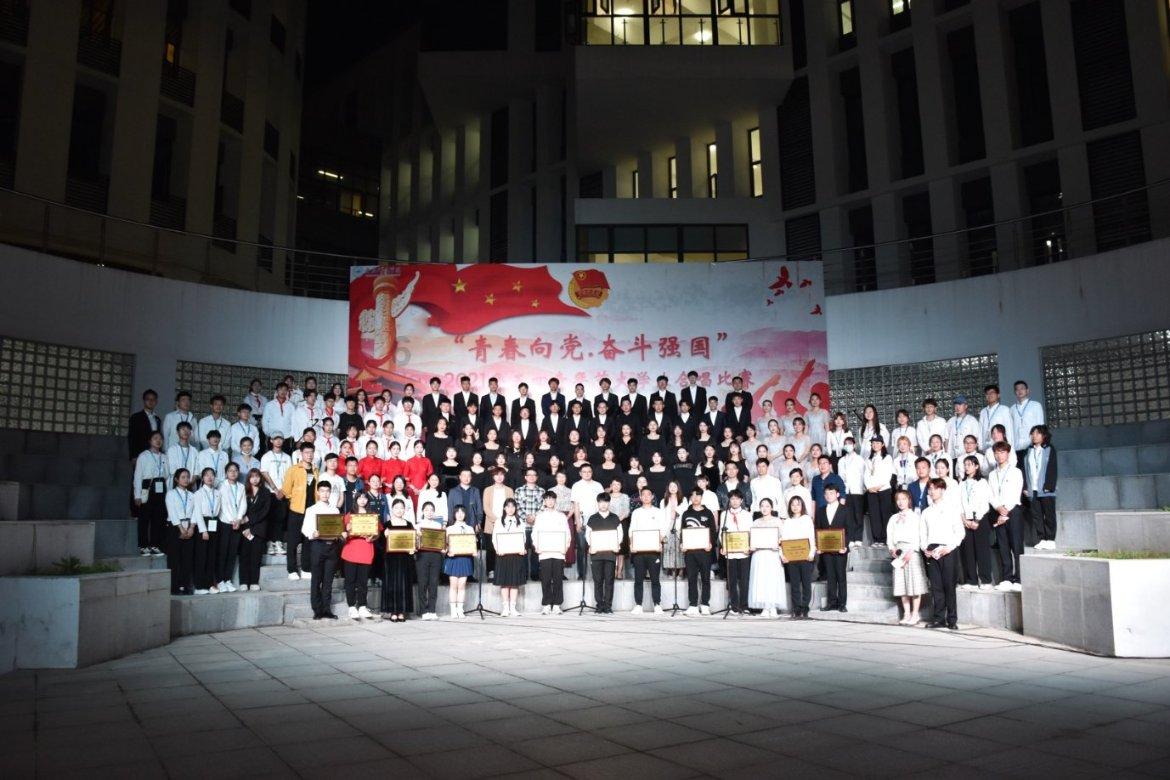 美人鱼的聚会
