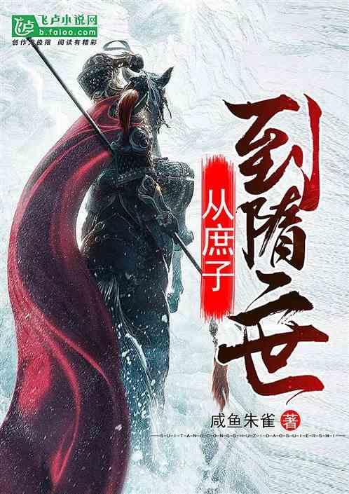 假日大厦