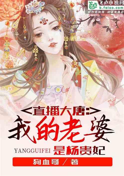 李佳琦再次嘲讽消费者太穷:这种裙子上海人会买