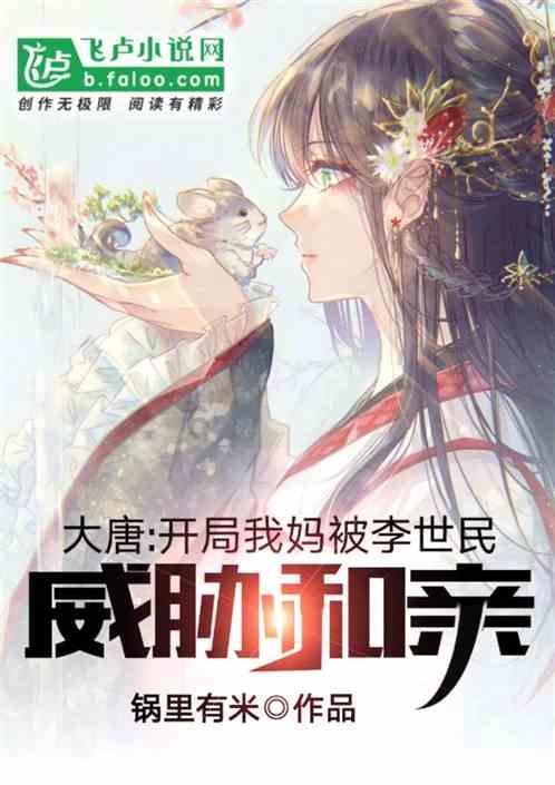 市发展改革委开展粮油保供及应急救灾物资储备检查工作
