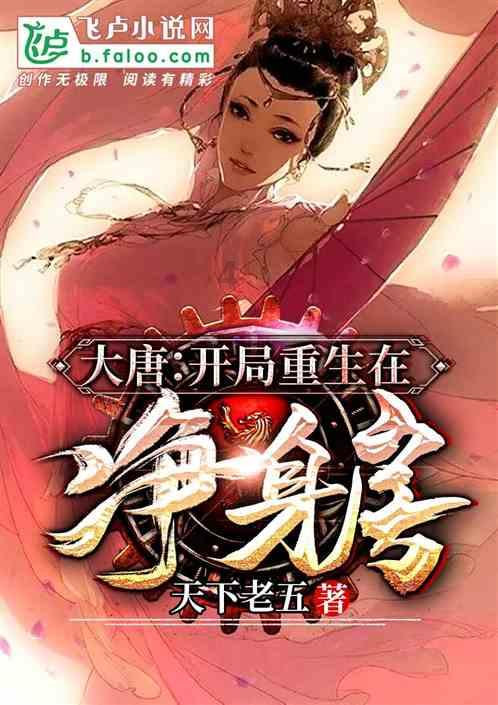 观察者