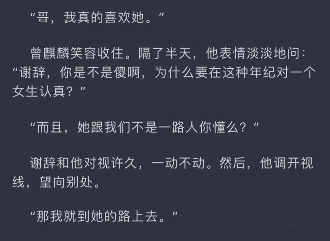 全国温室气体自愿减排交易市场在京启,首日成交额近2400万元